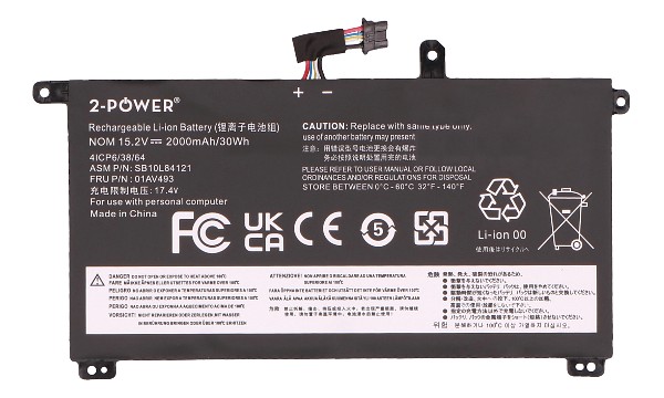 ThinkPad P52S 20LC Batteri (4 Cells)