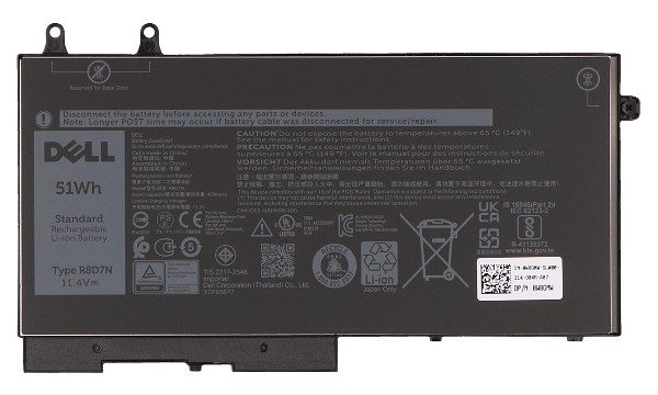 451-BCQZ Batteri (3 Cells)