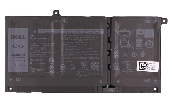 Inspiron 13 5300 Batteri (3 Cells)