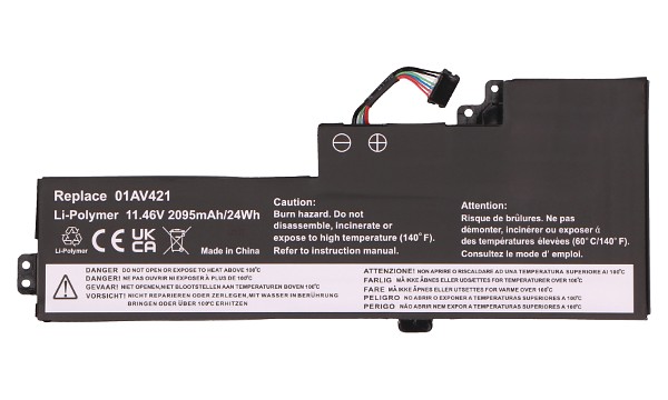 ThinkPad T470 Batteri (3 Cells)