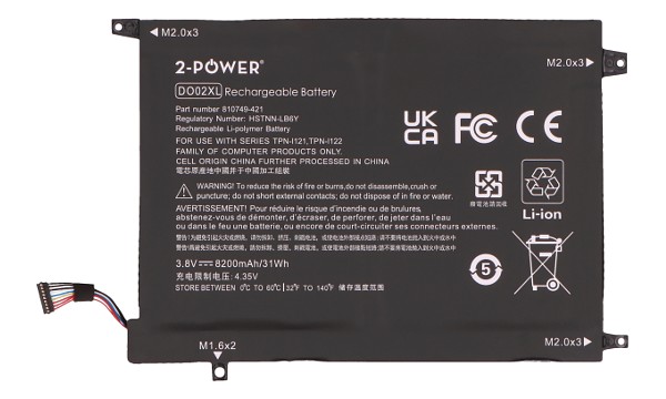 Pavilion X2 10-J013TU Batteri (2 Cells)