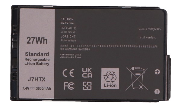 J7HTX Batteri (2 Cells)