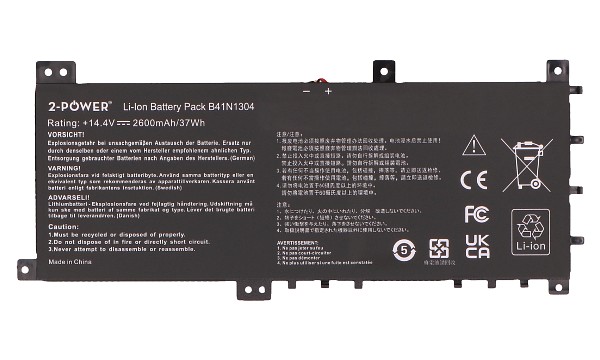 Vivobook V451LN Batteri (4 Cells)