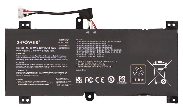 GL504GS Batteri (4 Cells)