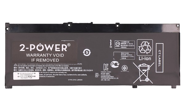 HSTNN-IB8L Batteri (3 Cells)