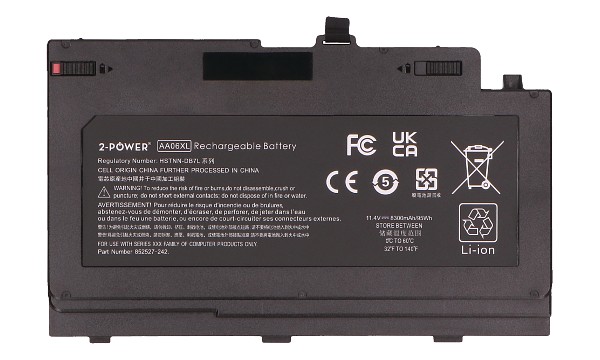 Zbook 17 G4 Batteri (6 Cells)